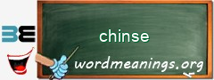 WordMeaning blackboard for chinse